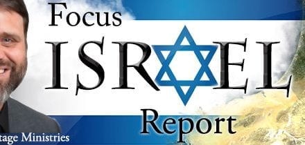 Focus on Israel Report ~ 6.14.13