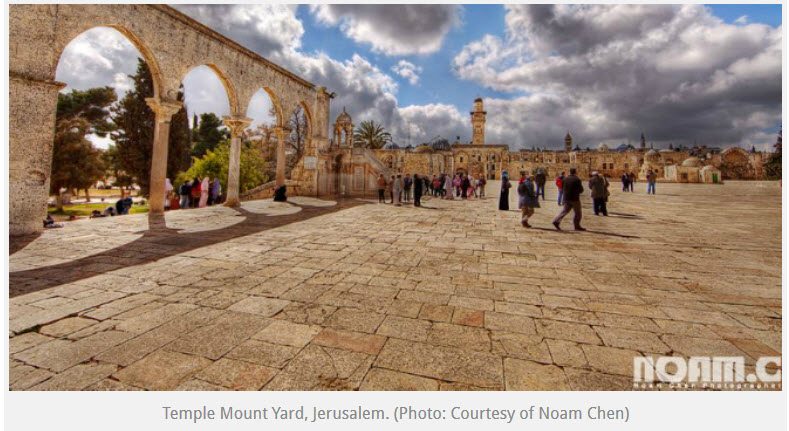 Temple mount news 11 26 13 Hebrew Nation Online