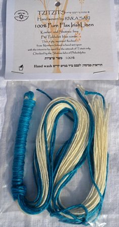 Kosher Linen Tzitzit Cords