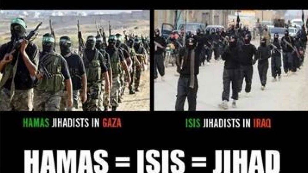 Hamas and ISIS working together | Hebrew Nation Online